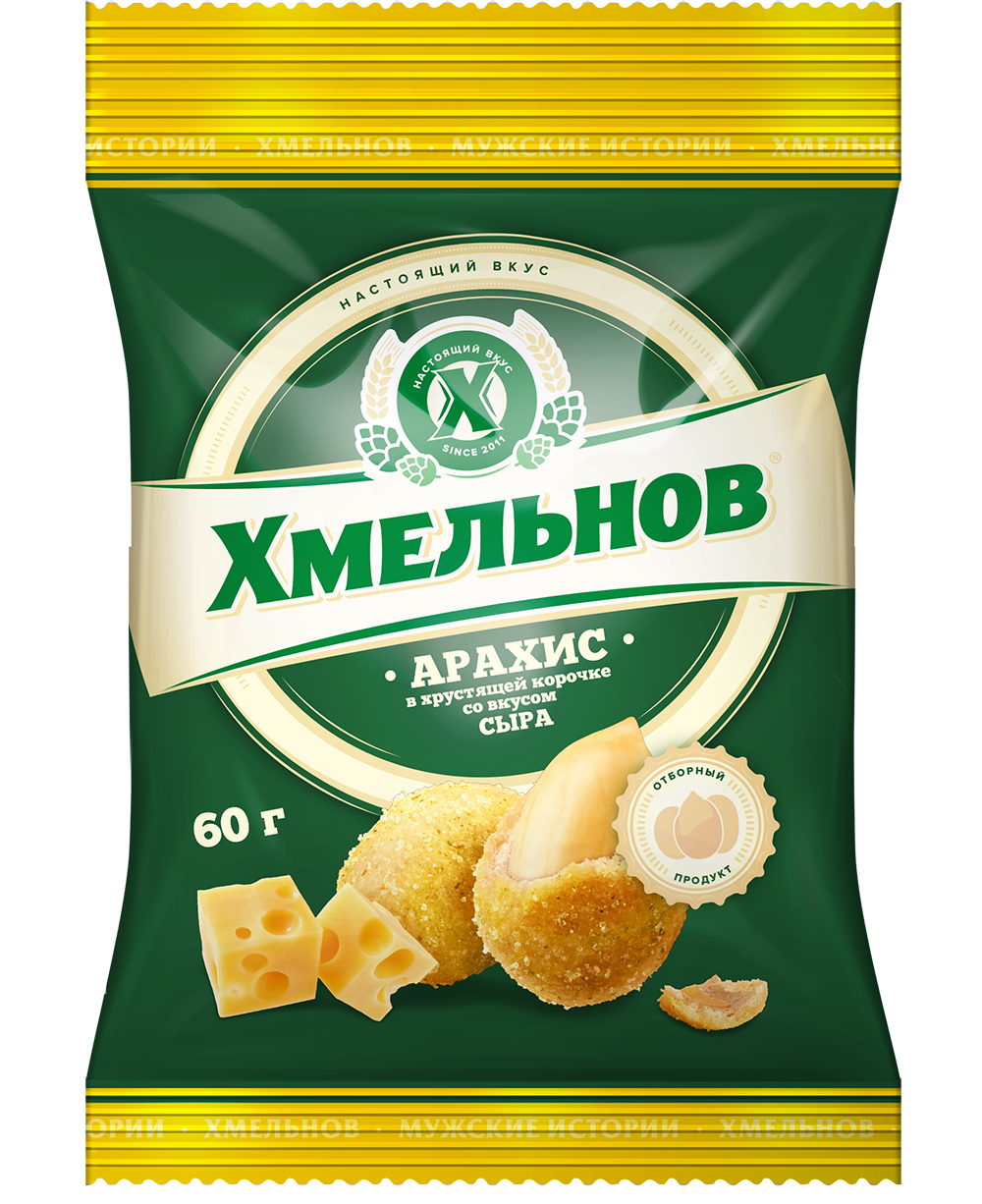 Арахис Хмельнов со вкусом сыра