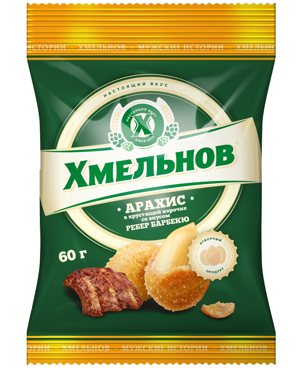 Арахис Хмельнов со вкусом рёбрышек барбекю