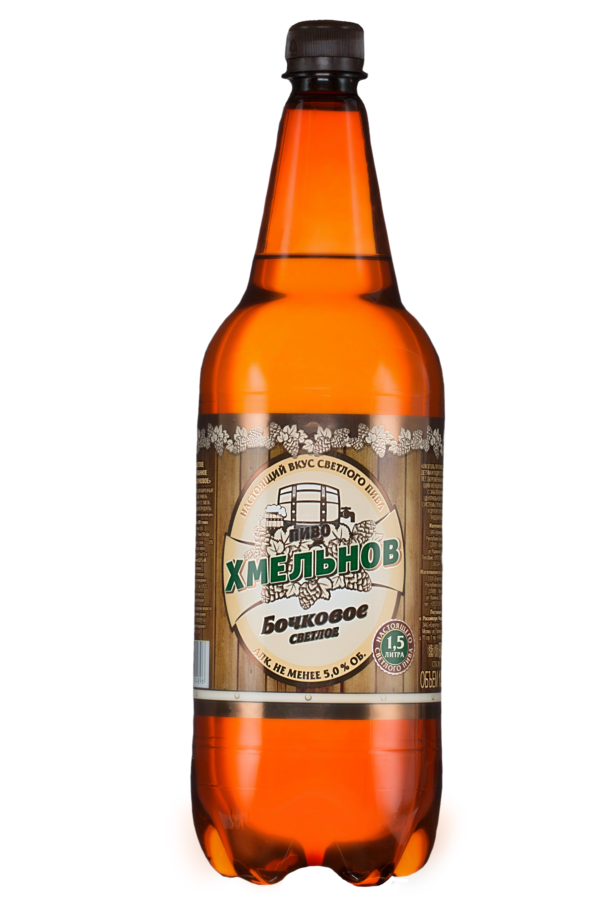 Beer Hmelnov Bochkovoe - image 1